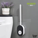 Brosse en silicone pour wc